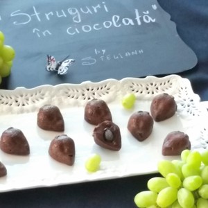 Виноград в шоколаде